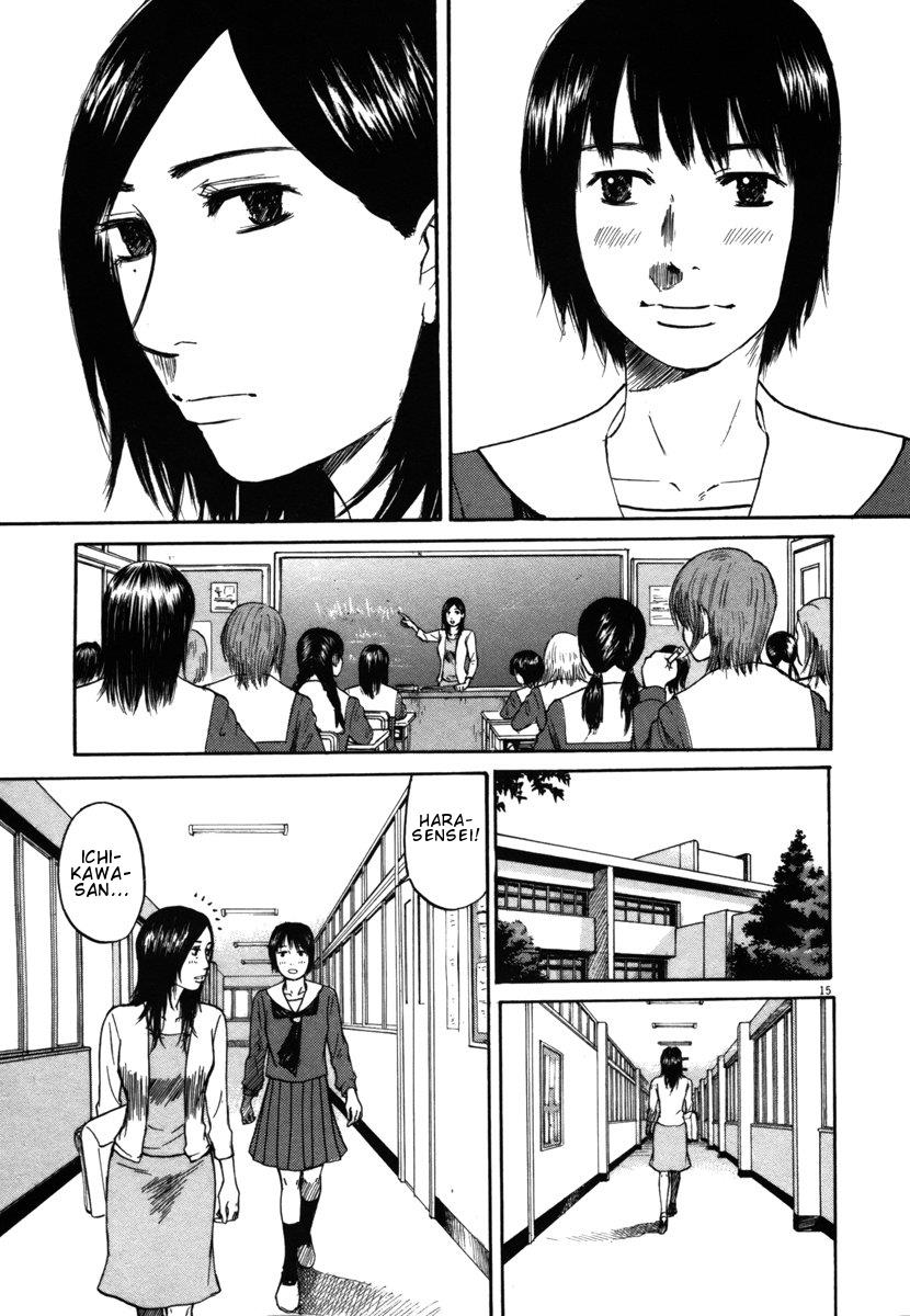 Hakuba no Oujisama Chapter 21 17