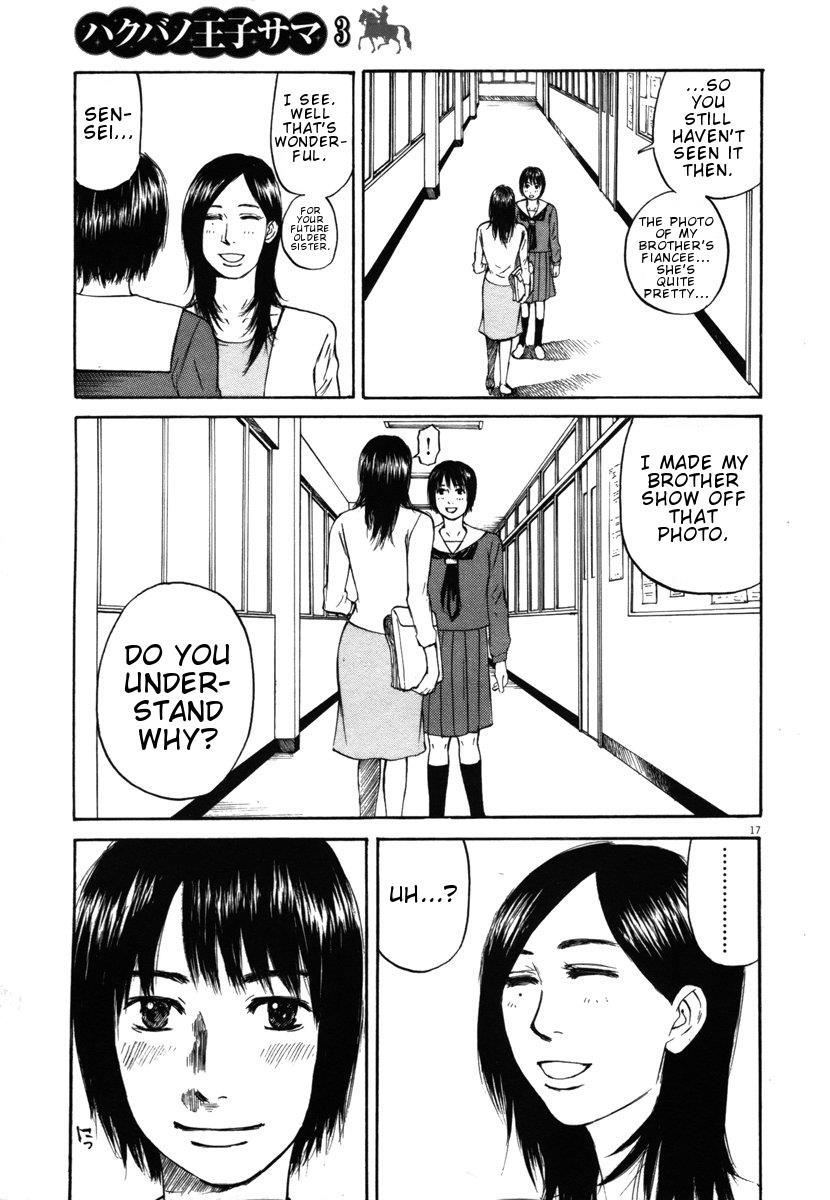 Hakuba no Oujisama Chapter 21 19