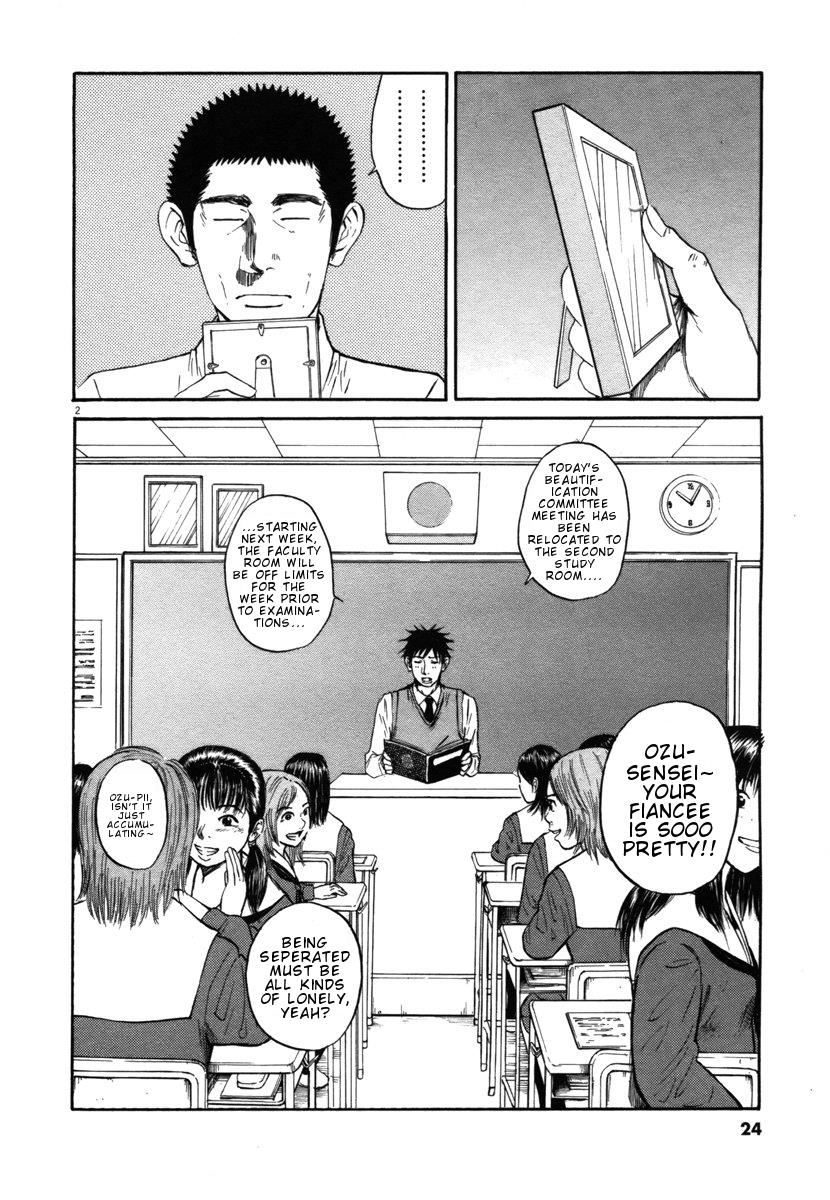 Hakuba no Oujisama Chapter 22 2