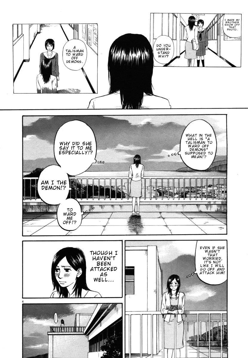 Hakuba no Oujisama Chapter 22 4