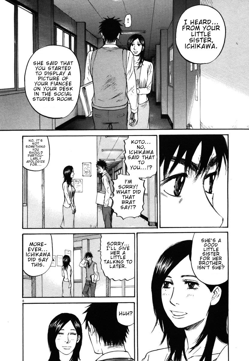 Hakuba no Oujisama Chapter 22 8
