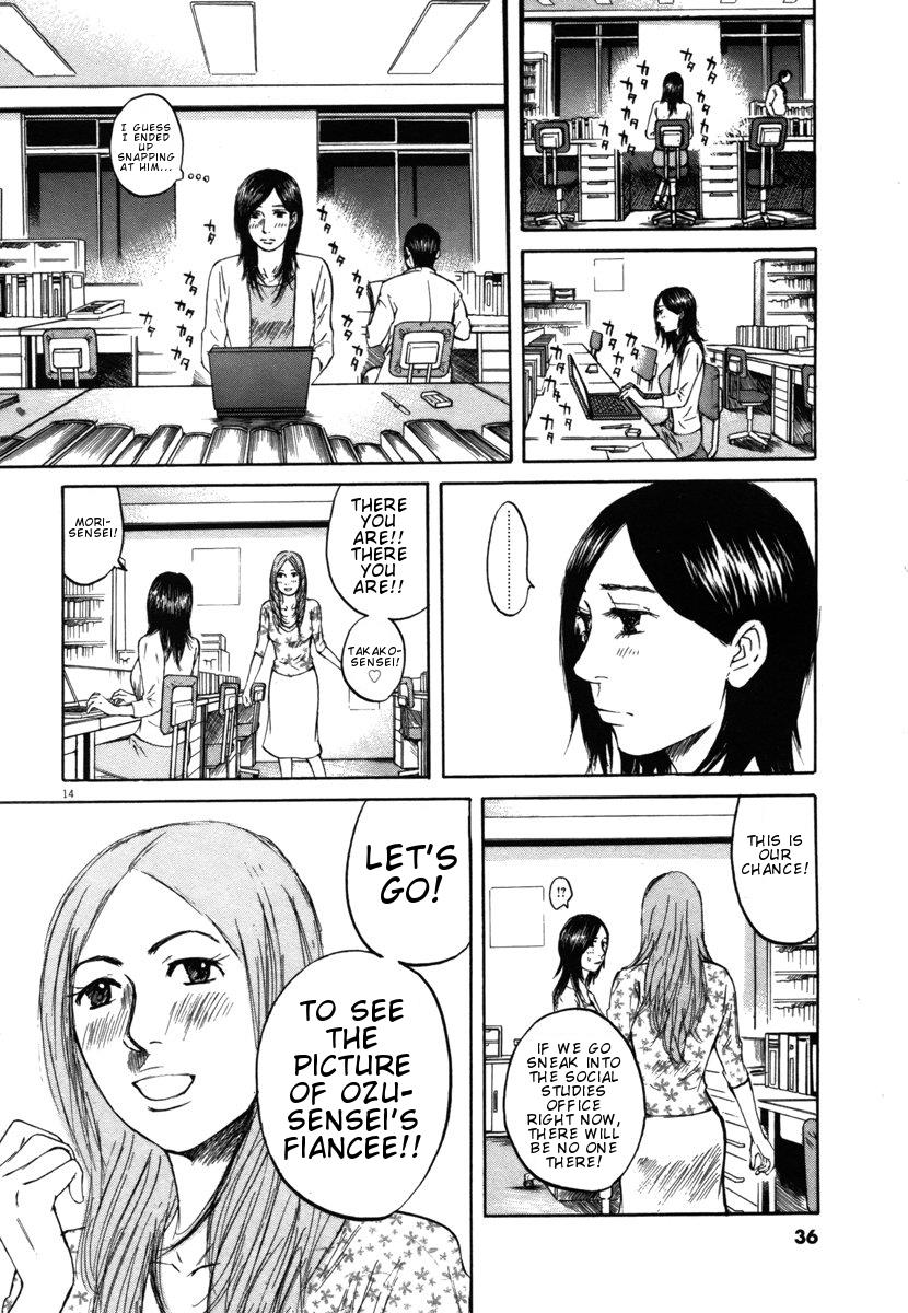 Hakuba no Oujisama Chapter 22 14