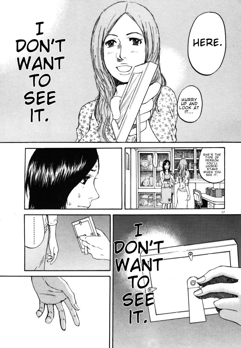 Hakuba no Oujisama Chapter 22 17
