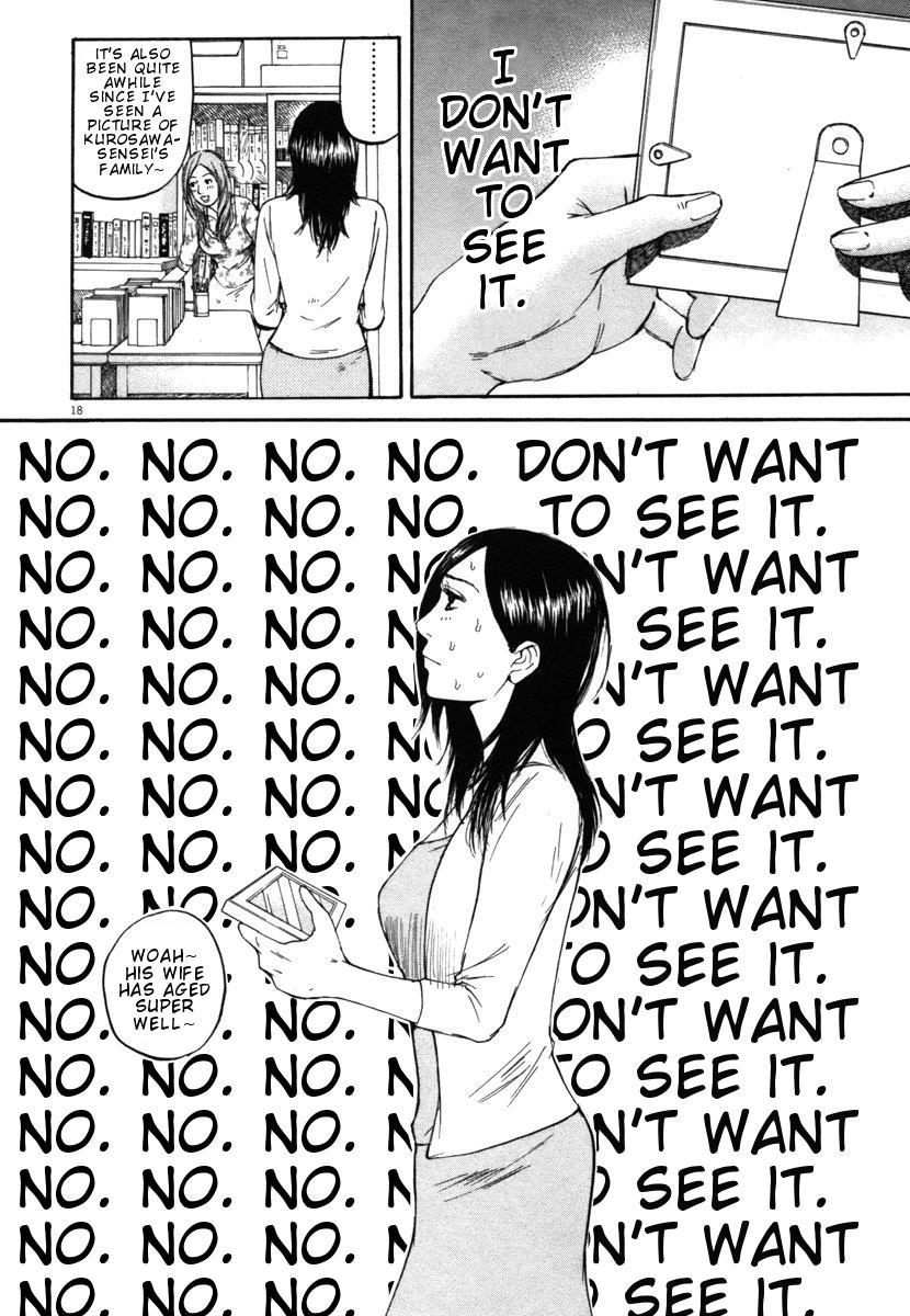 Hakuba no Oujisama Chapter 22 18