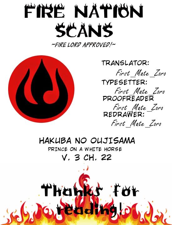 Hakuba no Oujisama Chapter 22 19