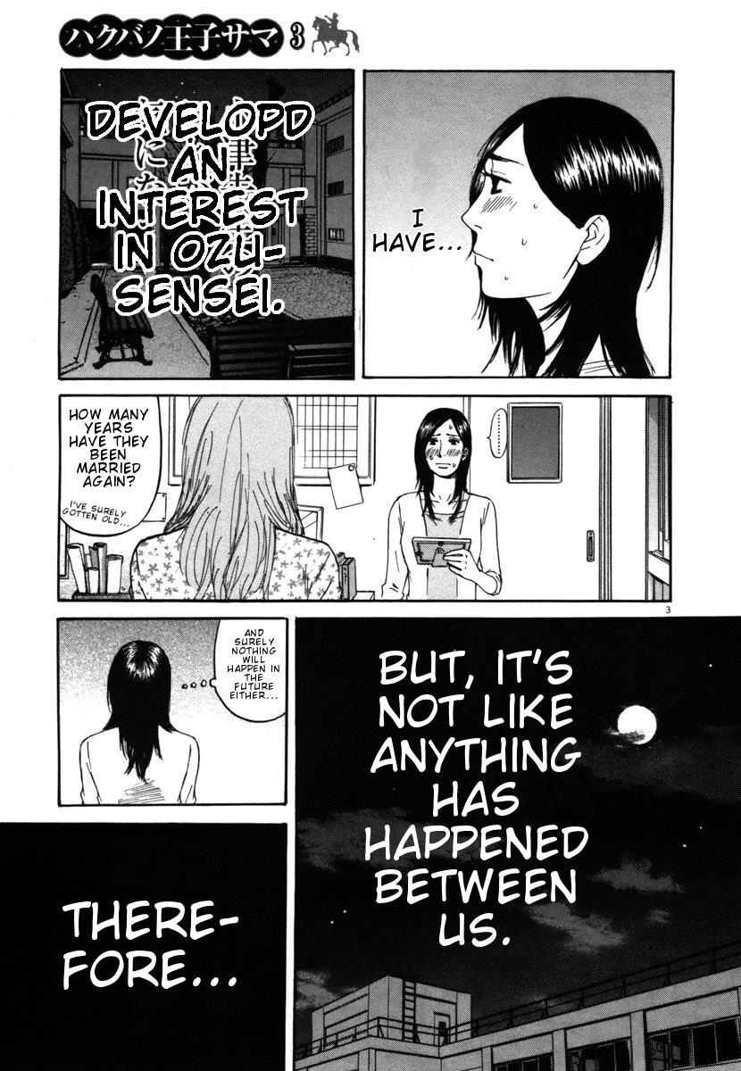 Hakuba no Oujisama Chapter 23 3