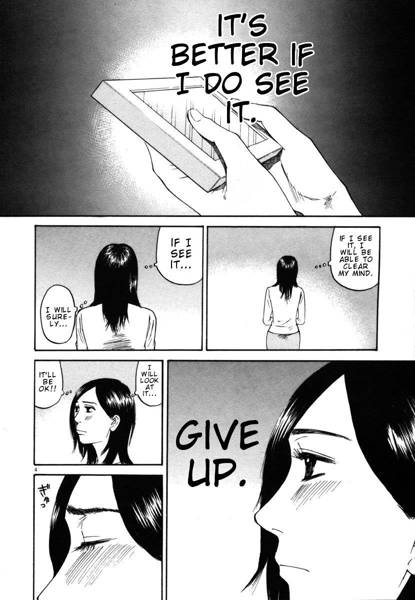 Hakuba no Oujisama Chapter 23 4