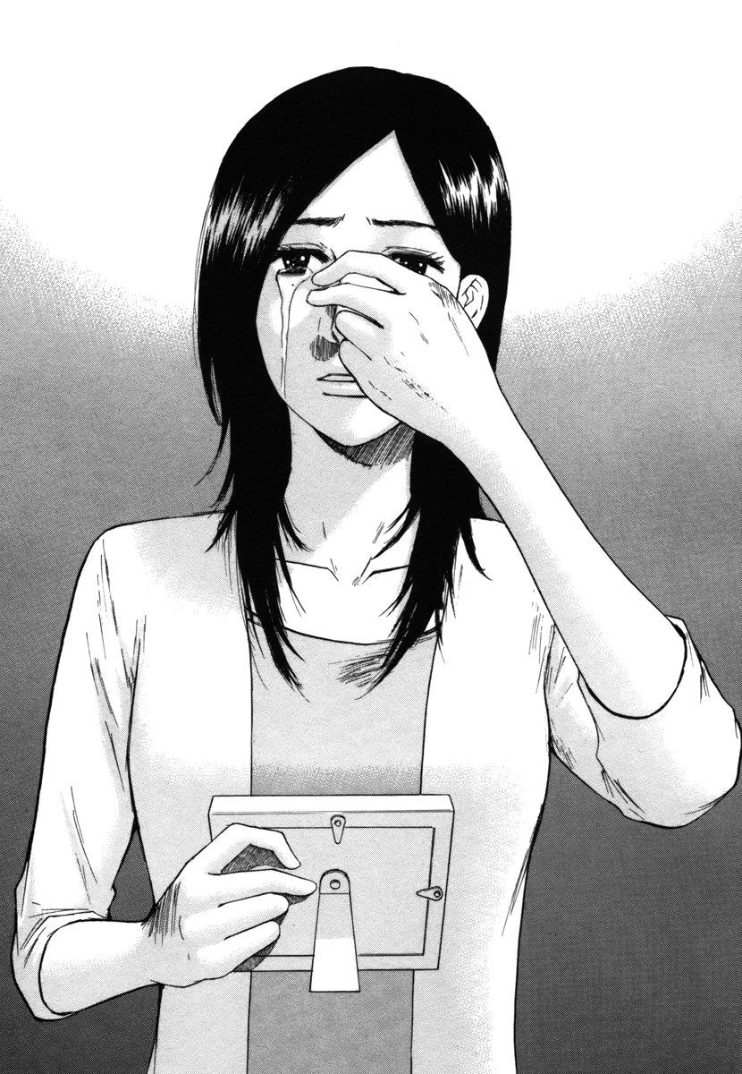 Hakuba no Oujisama Chapter 23 6