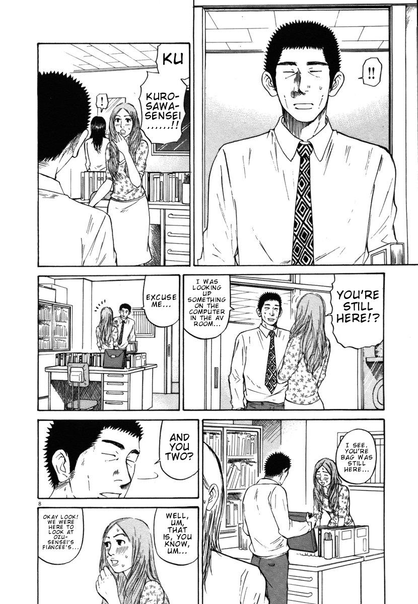 Hakuba no Oujisama Chapter 23 8
