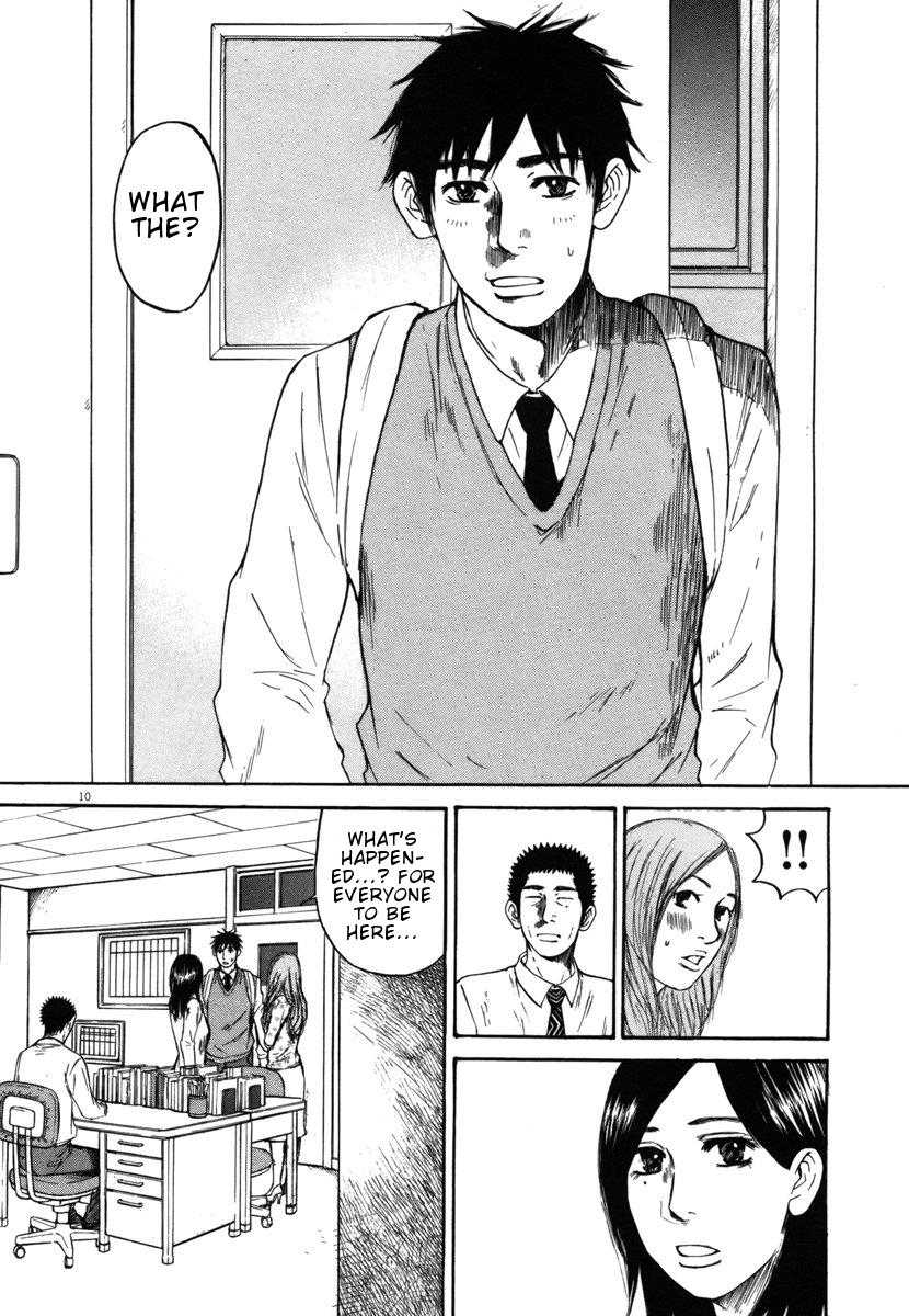 Hakuba no Oujisama Chapter 23 10