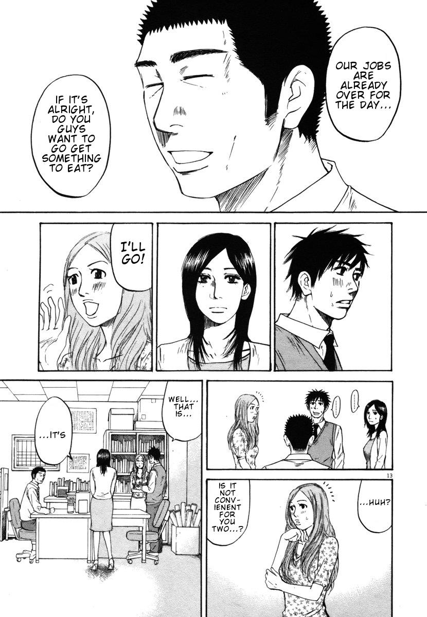 Hakuba no Oujisama Chapter 23 13