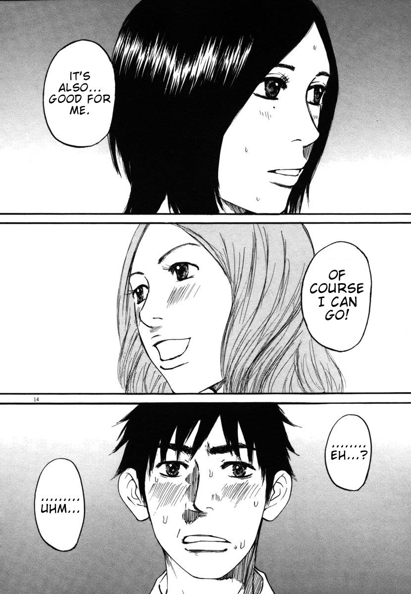 Hakuba no Oujisama Chapter 23 14