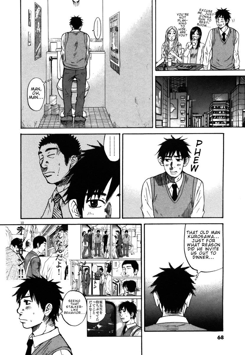 Hakuba no Oujisama Chapter 24 10