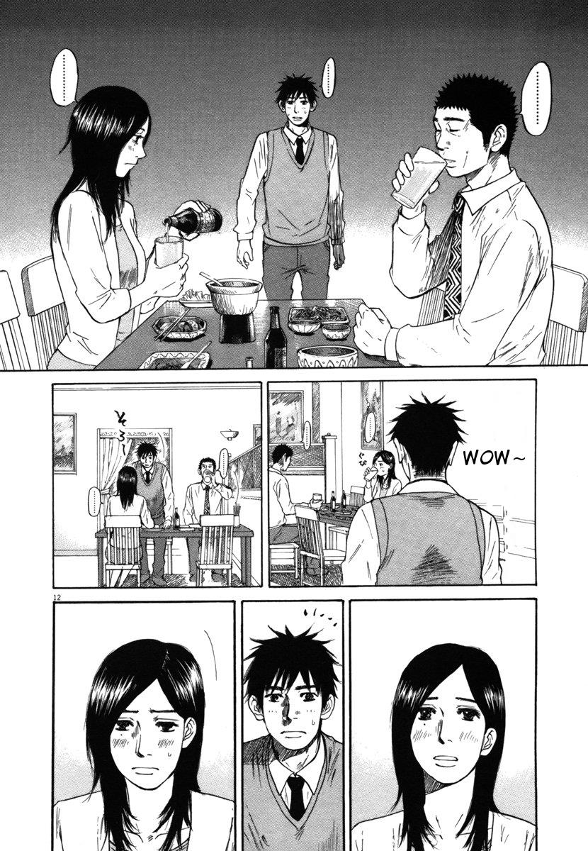Hakuba no Oujisama Chapter 24 12