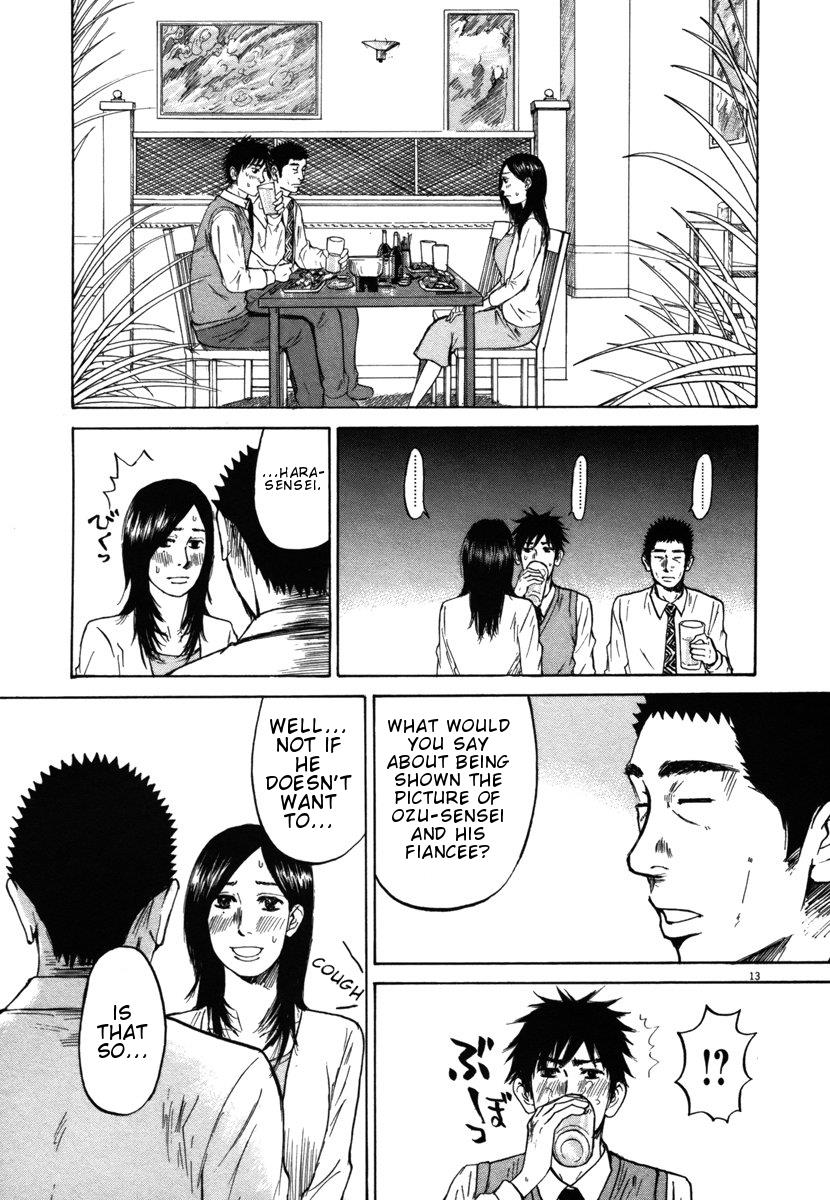 Hakuba no Oujisama Chapter 24 13