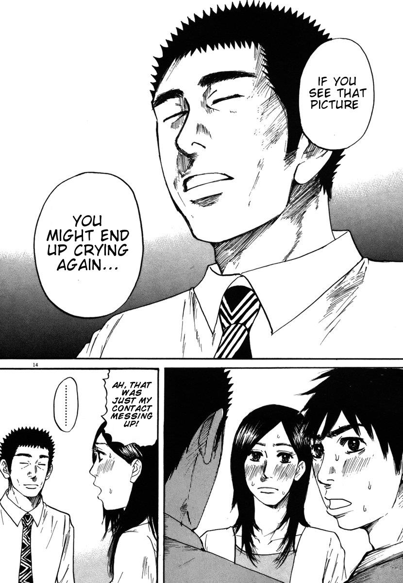 Hakuba no Oujisama Chapter 24 14