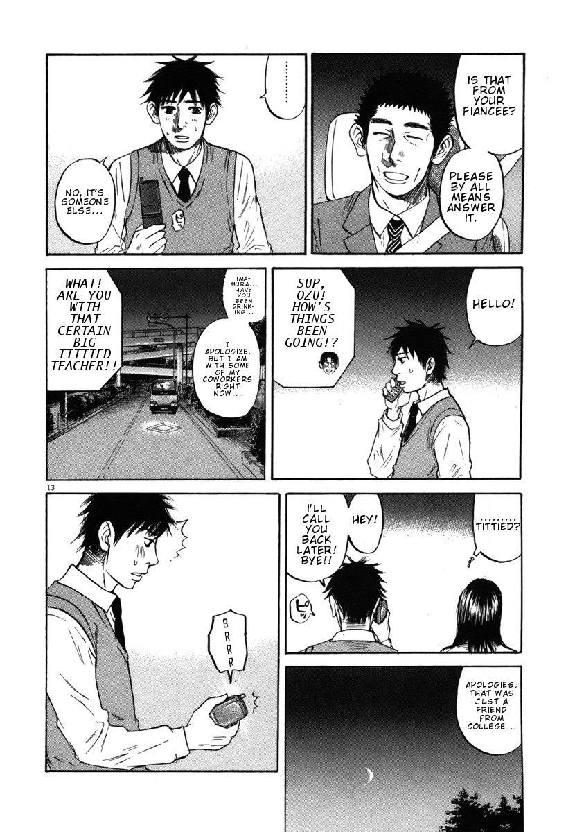 Hakuba no Oujisama Chapter 25 13