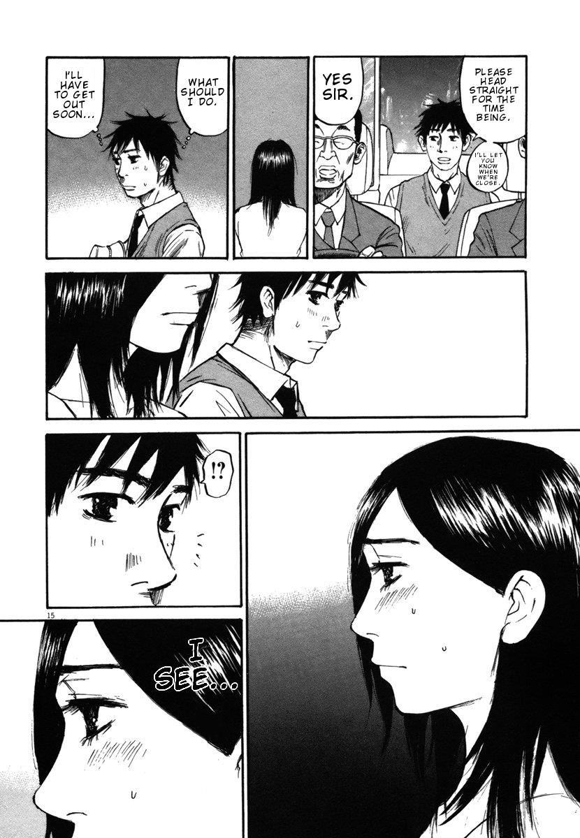 Hakuba no Oujisama Chapter 25 15