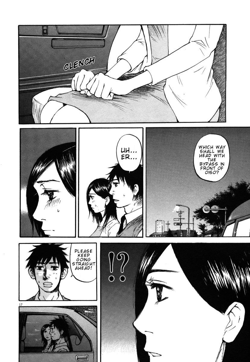 Hakuba no Oujisama Chapter 25 17