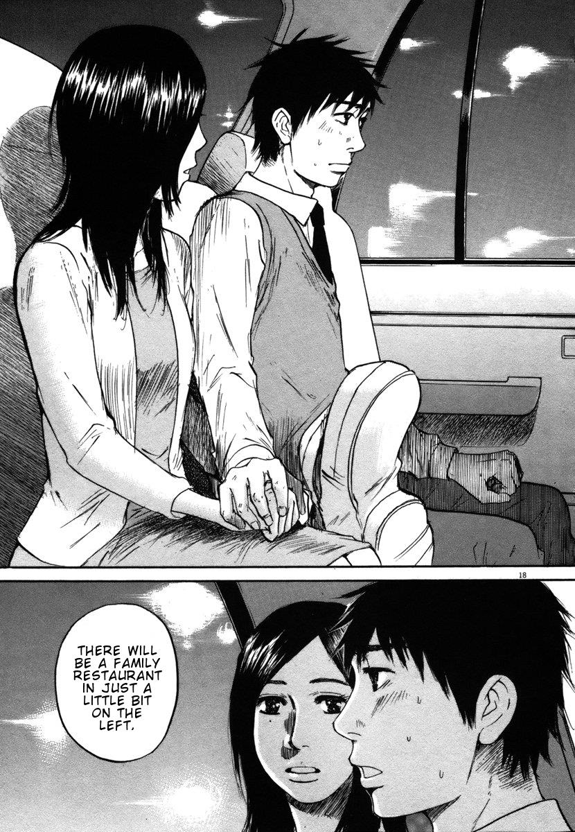 Hakuba no Oujisama Chapter 25 18