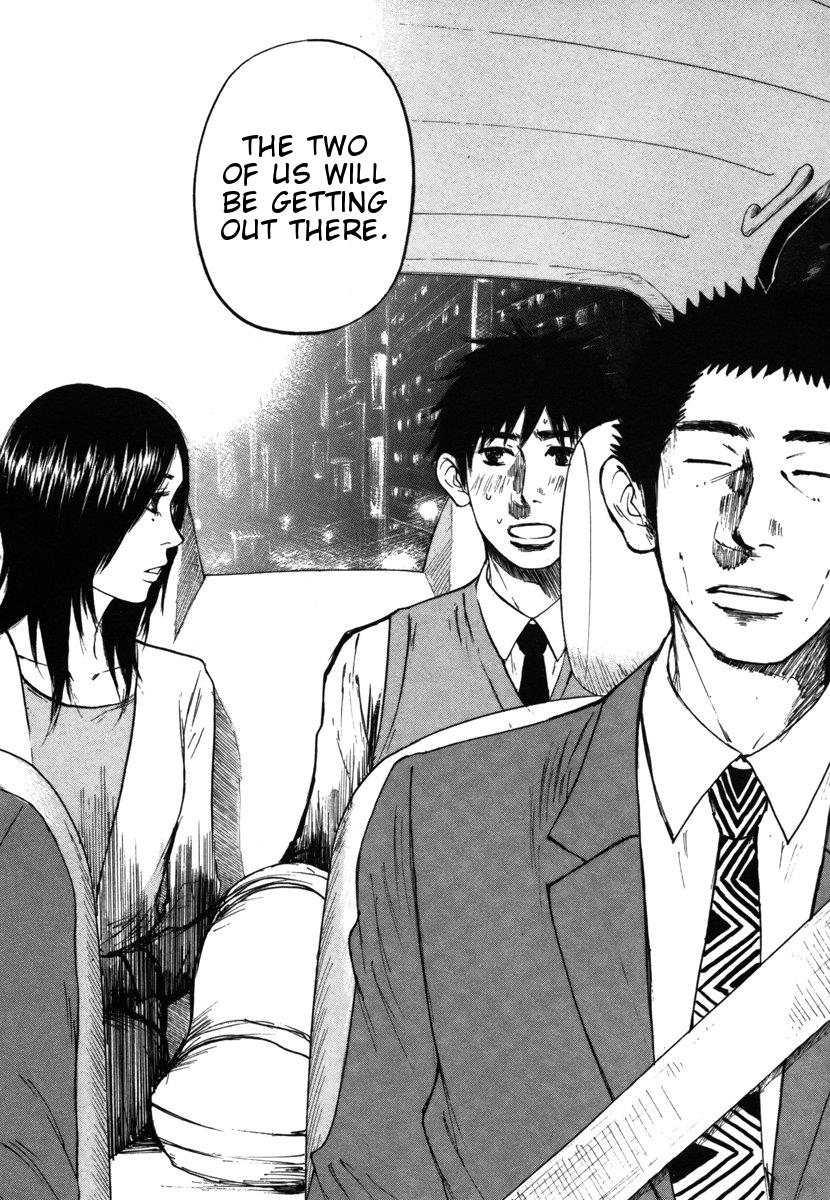 Hakuba no Oujisama Chapter 25 19