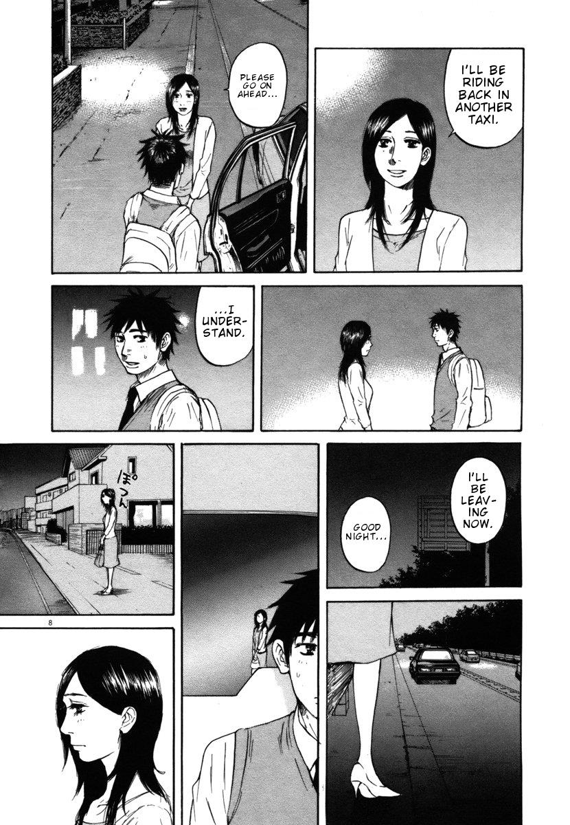Hakuba no Oujisama Chapter 26 8