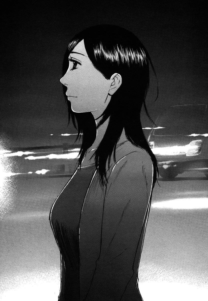 Hakuba no Oujisama Chapter 26 9