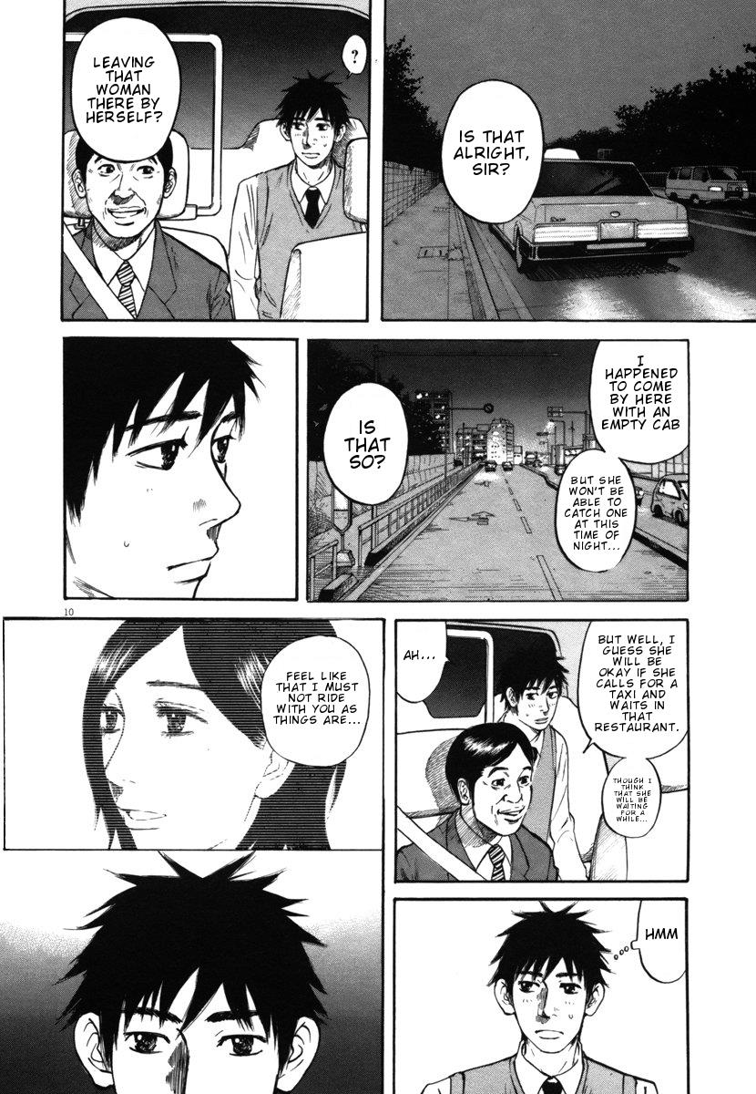 Hakuba no Oujisama Chapter 26 10