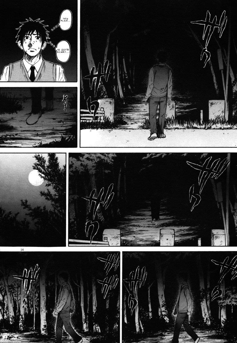 Hakuba no Oujisama Chapter 26 14