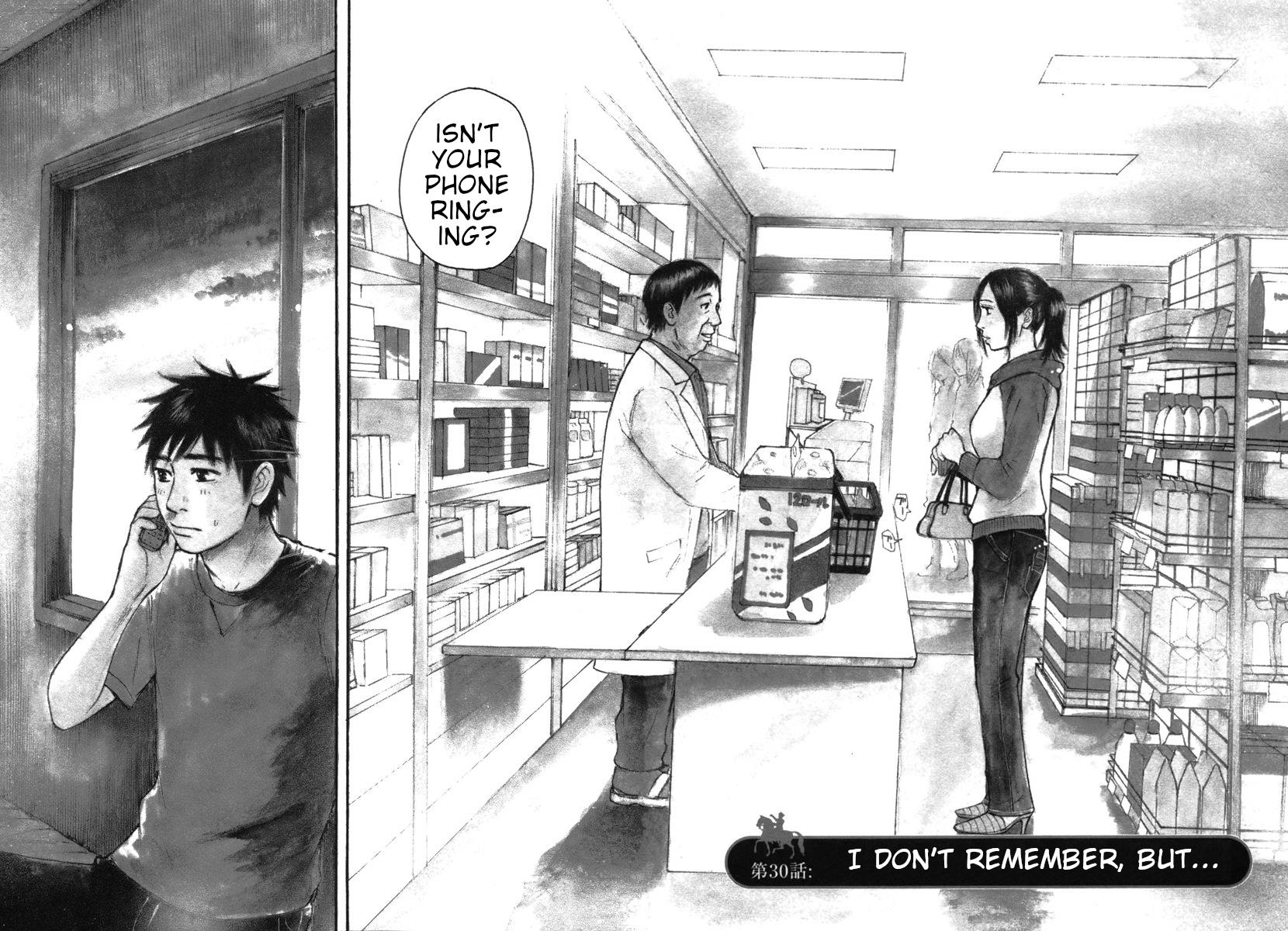 Hakuba no Oujisama Chapter 30 2
