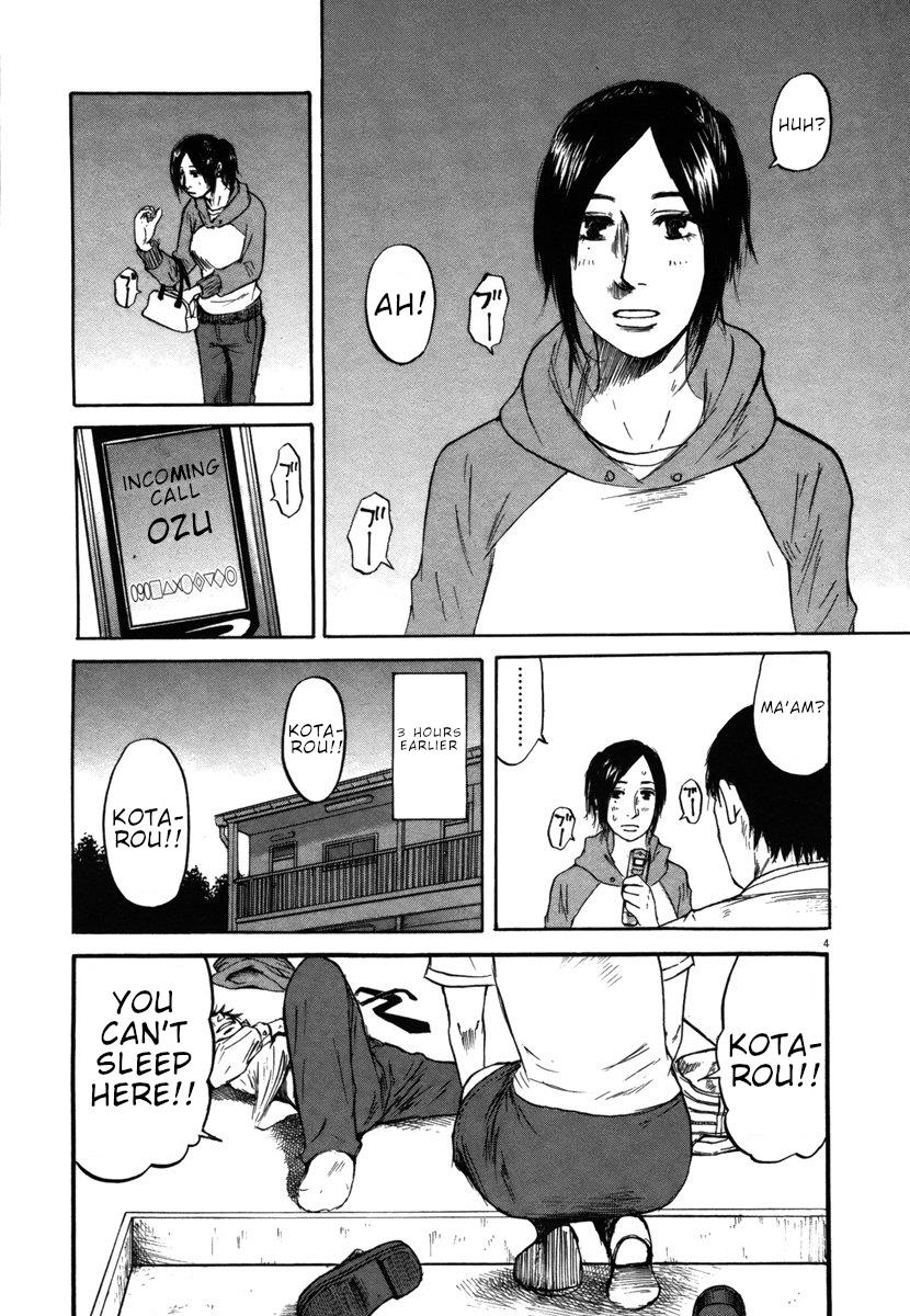 Hakuba no Oujisama Chapter 30 3