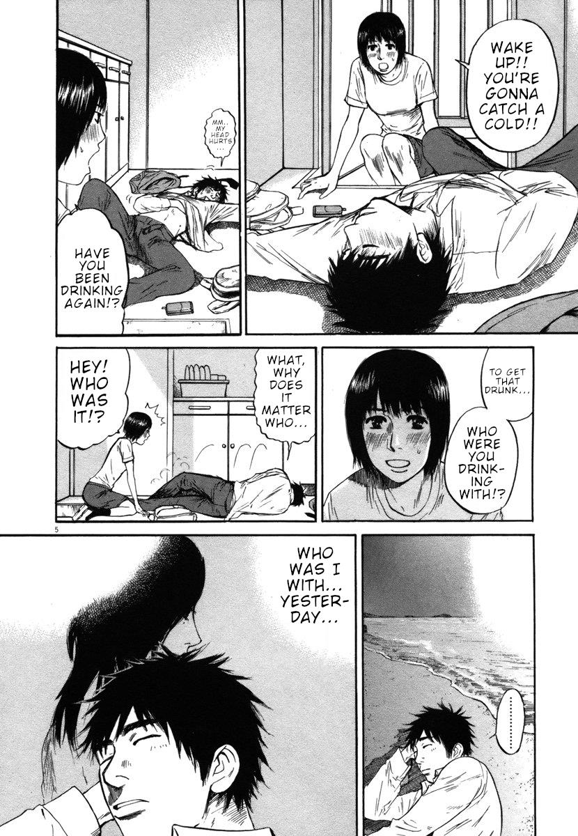 Hakuba no Oujisama Chapter 30 4