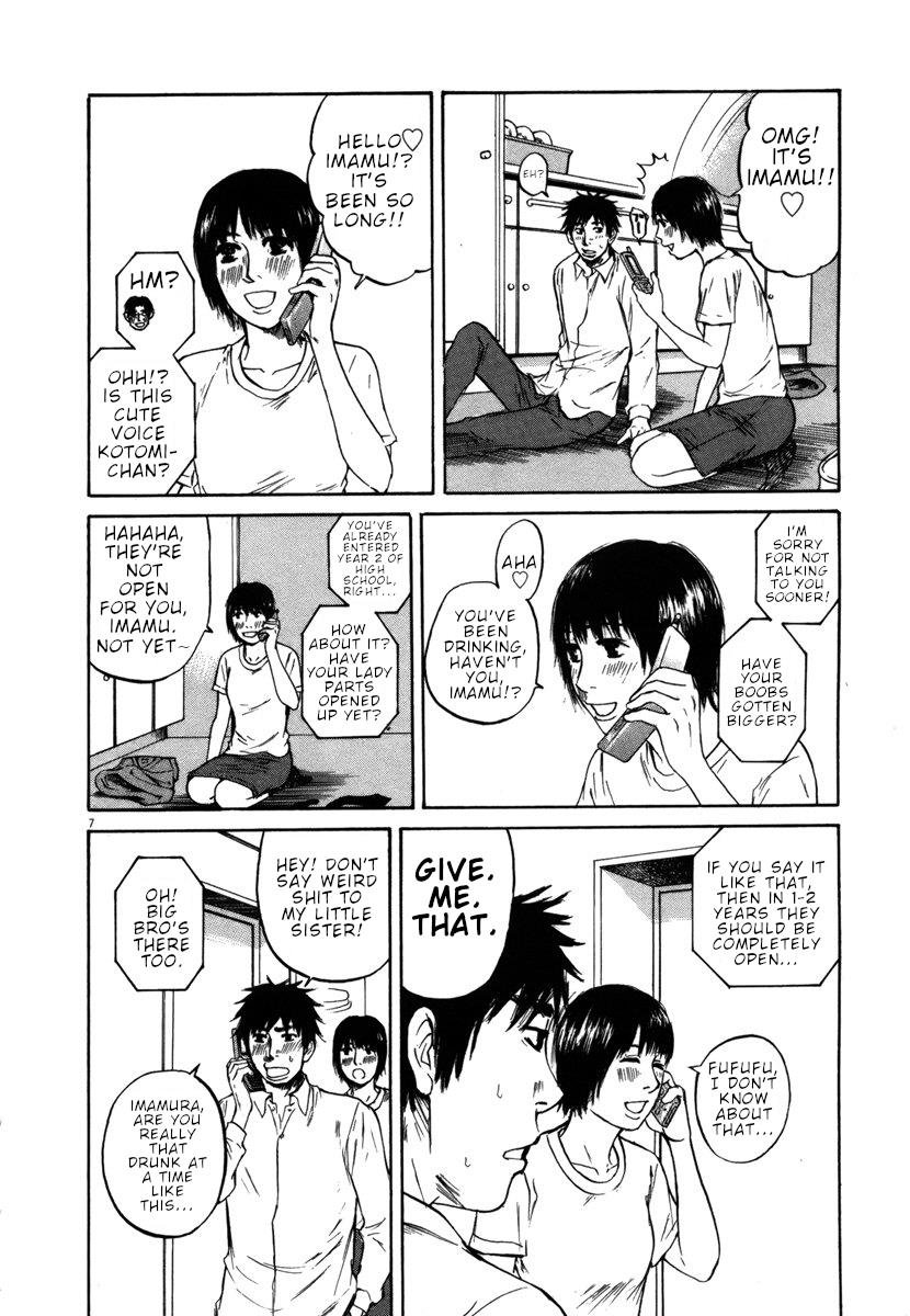 Hakuba no Oujisama Chapter 30 6