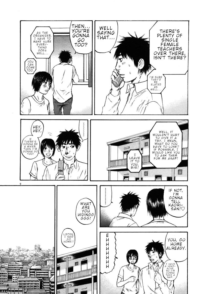 Hakuba no Oujisama Chapter 30 8