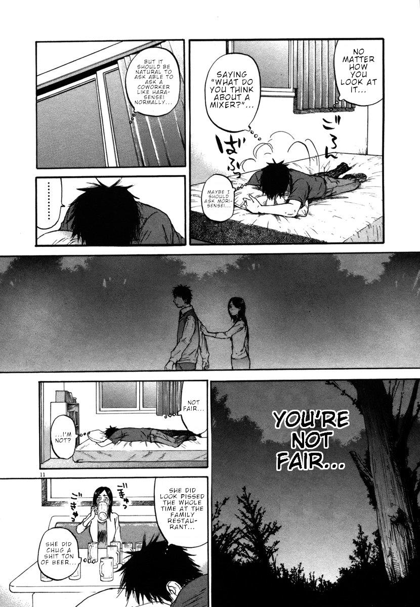 Hakuba no Oujisama Chapter 30 10