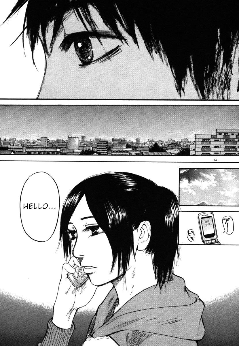 Hakuba no Oujisama Chapter 30 13