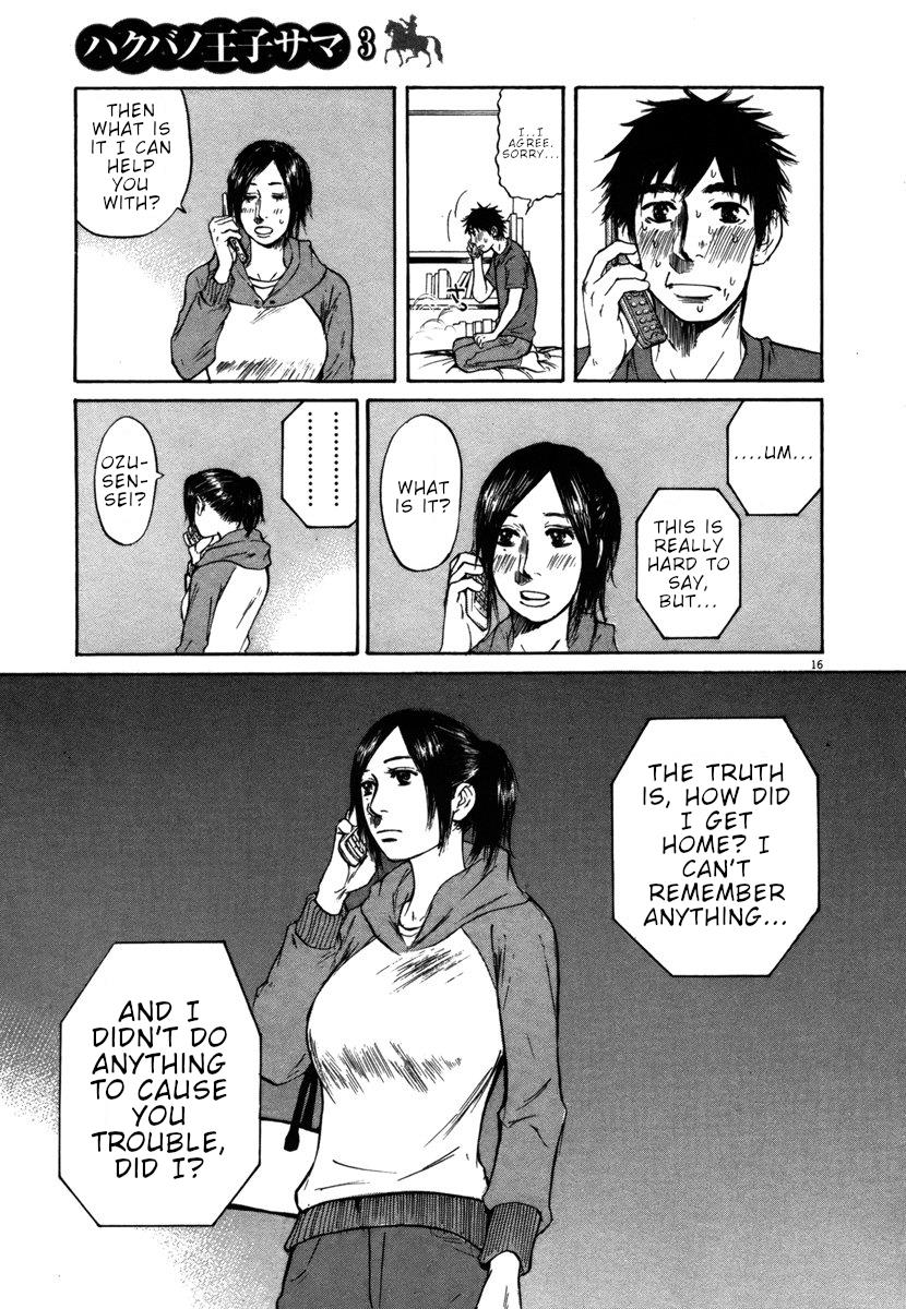 Hakuba no Oujisama Chapter 30 15