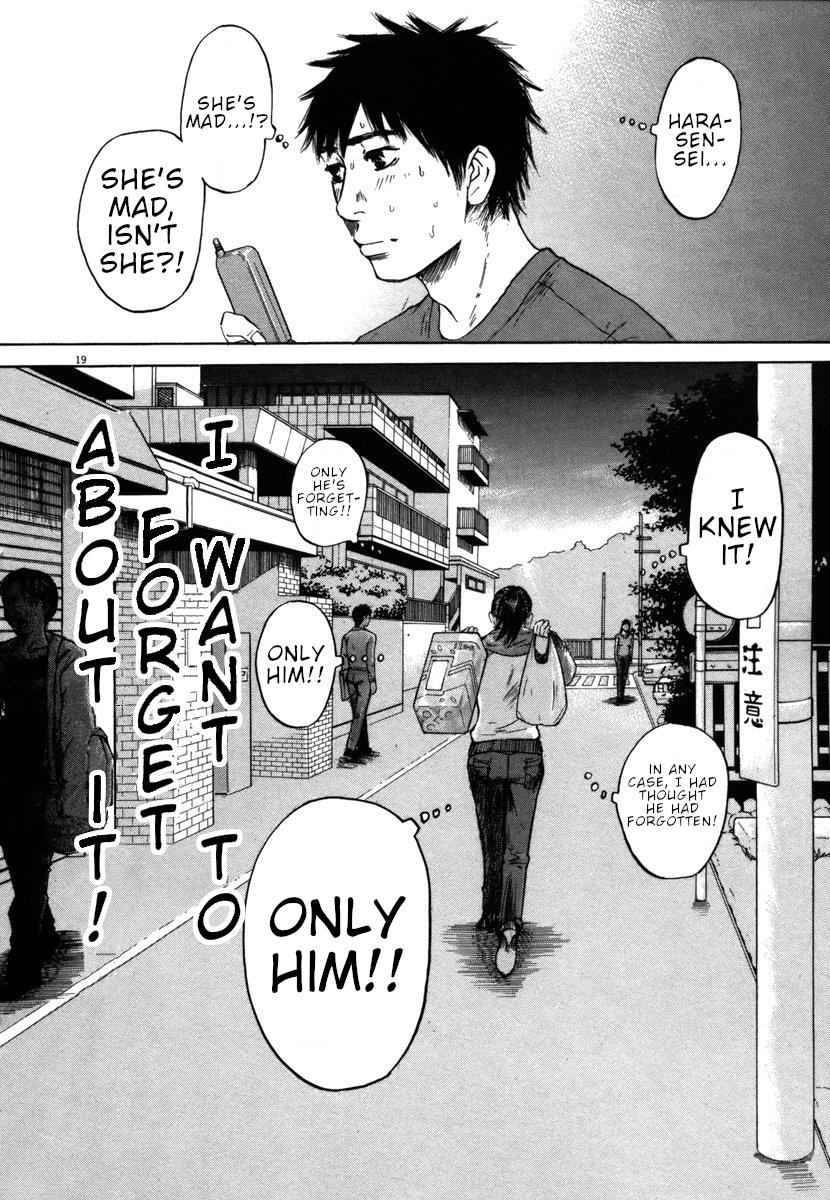 Hakuba no Oujisama Chapter 30 18