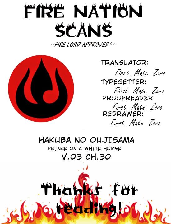 Hakuba no Oujisama Chapter 30 19
