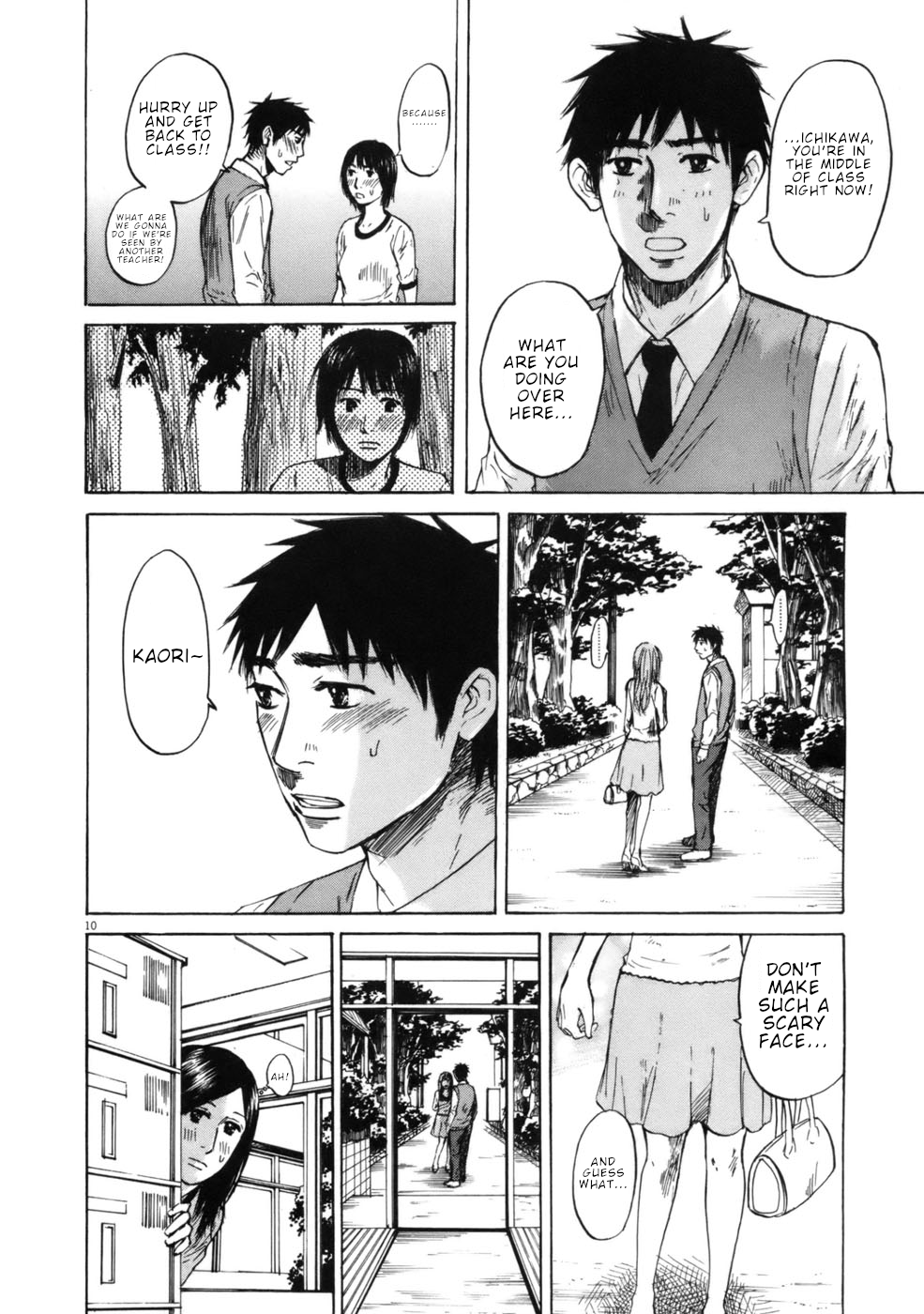 Page 10