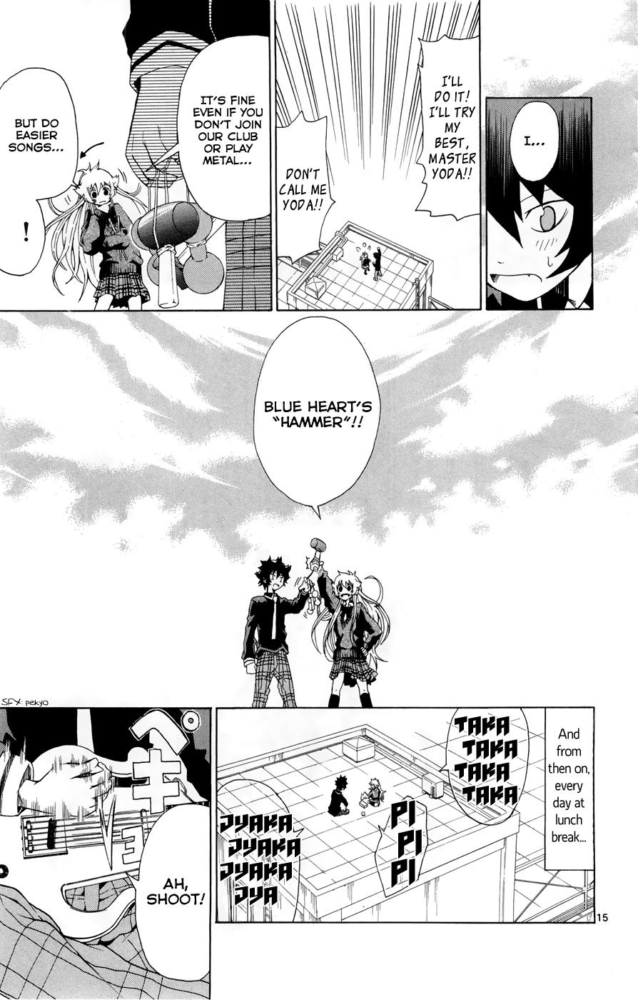 Page 17