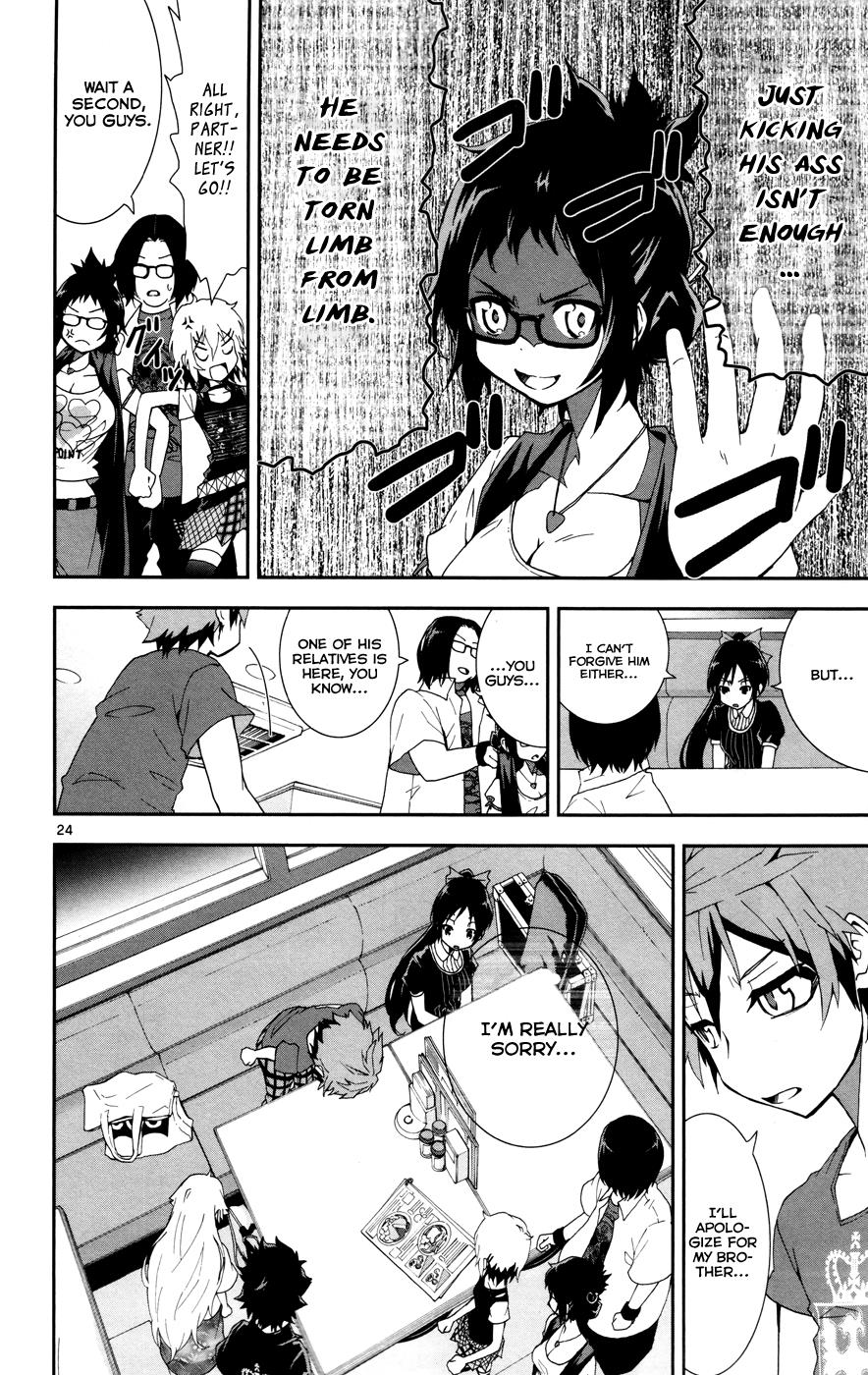Page 24