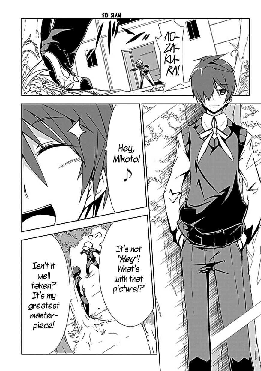Page 60