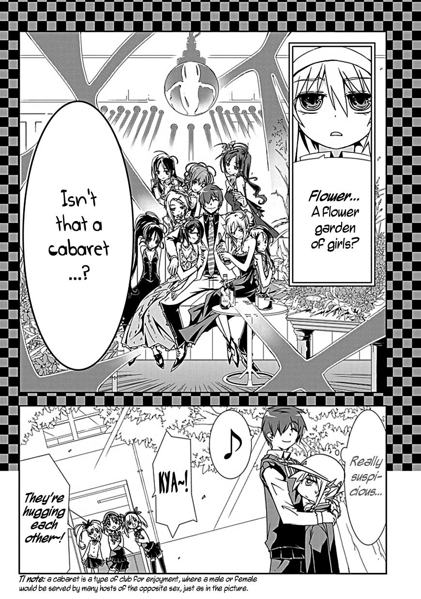 Page 71