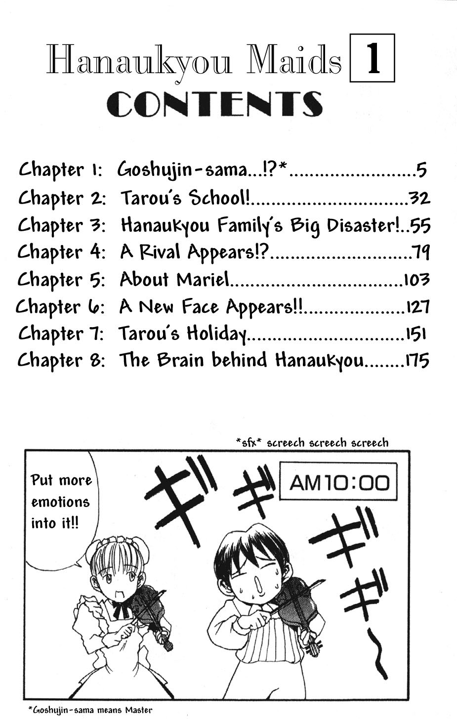 Hanaukyo Maid Tai Chapter 1 3