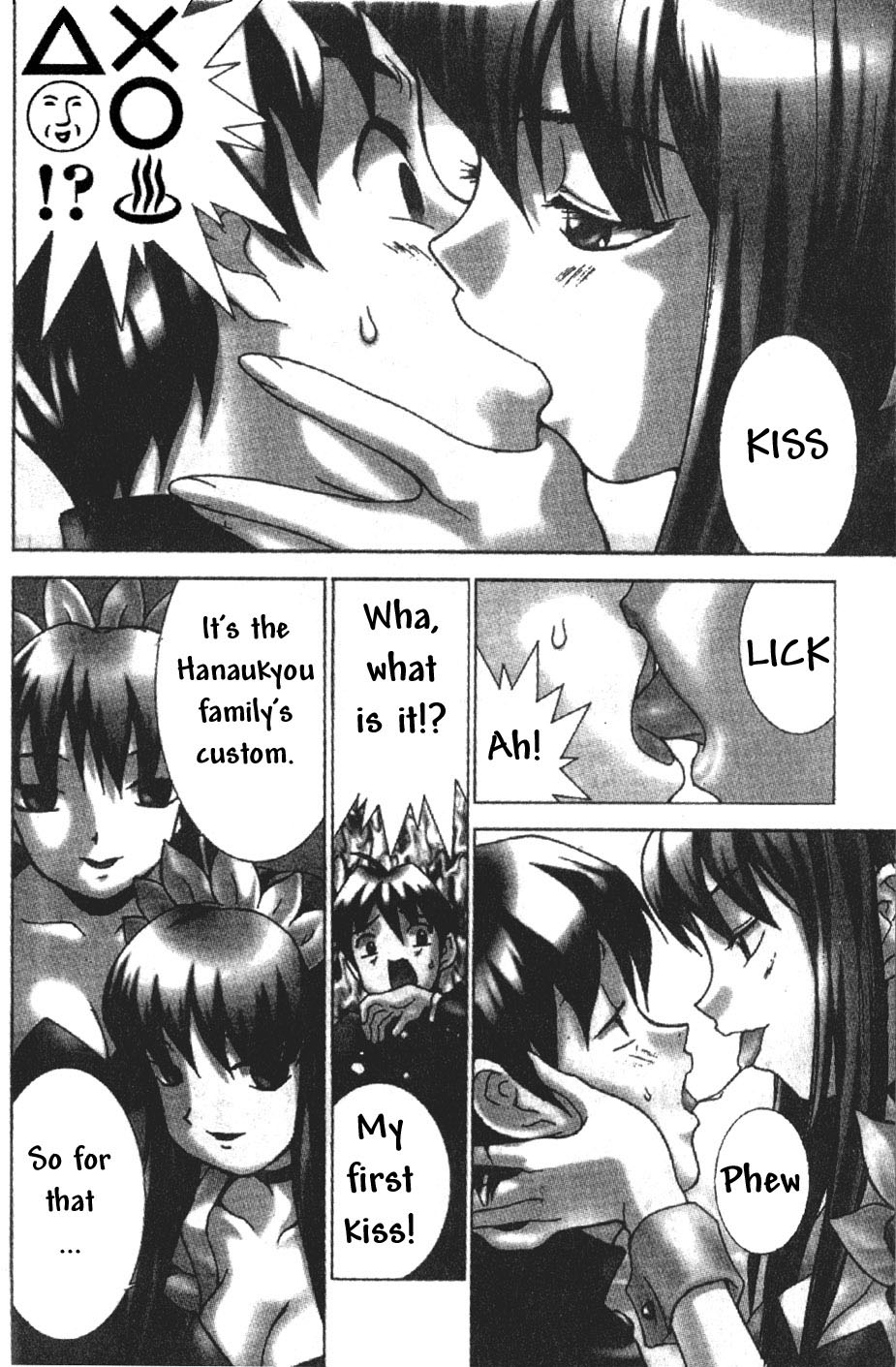 Hanaukyo Maid Tai Chapter 1 6