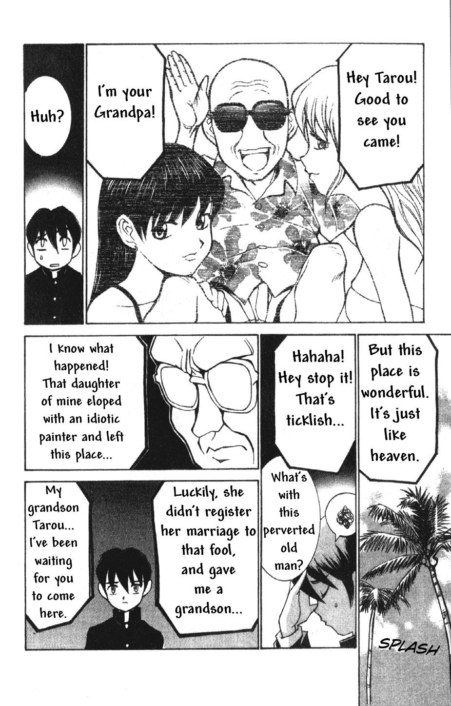 Hanaukyo Maid Tai Chapter 1 12