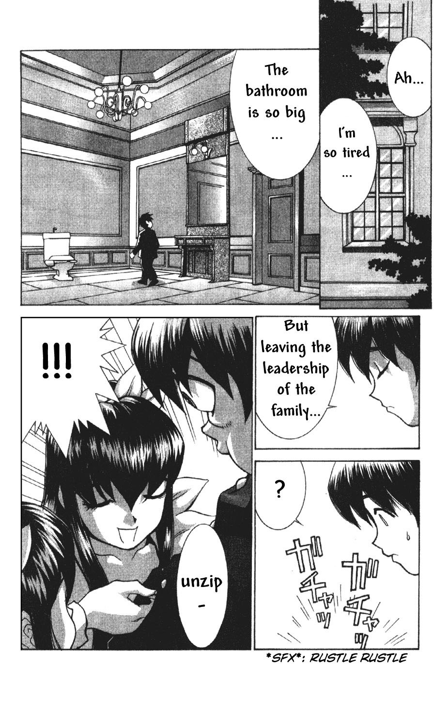 Hanaukyo Maid Tai Chapter 1 14