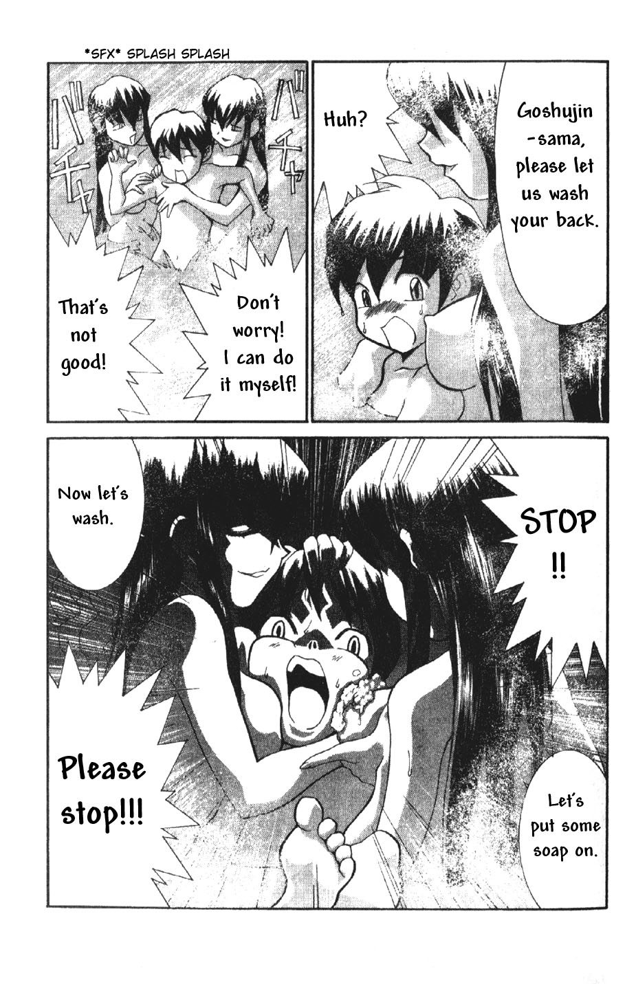Hanaukyo Maid Tai Chapter 1 18