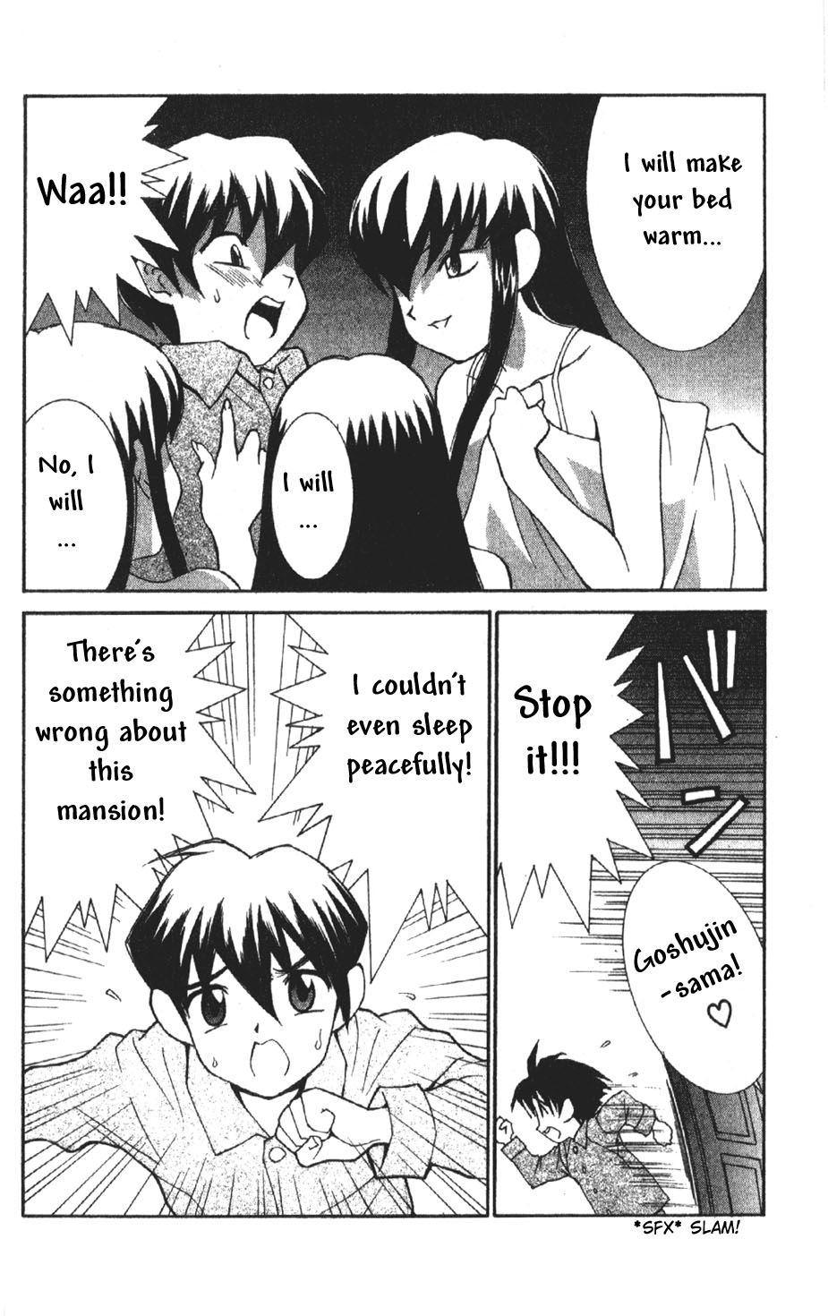 Hanaukyo Maid Tai Chapter 1 25
